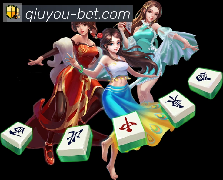 赛事专题整合